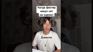 Очередной жизненный факт от @ramenly_ff