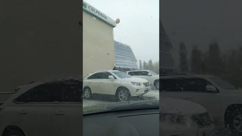 С утра в Сбербанк на сделку! Тюмень. Пермякова
