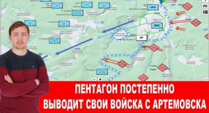 Спикер НАТО «упал с батута и разбил голову» вместе с главой МИД Германии