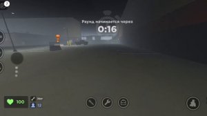 Как высоко прыгать (банихопить) в Evade Roblox