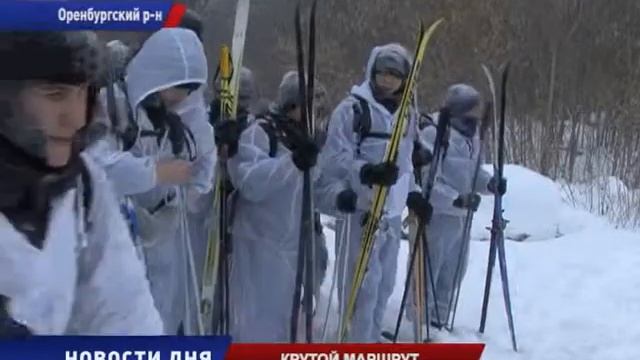 «Подросток» провел свой традиционный лыжный поход