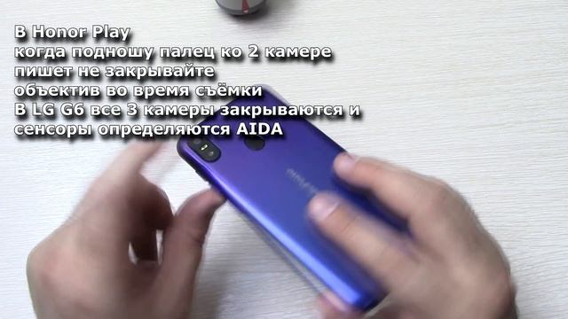 Ulefone S10 Pro полный обзор смартфона с HiFi AW8736 смотреть онлайн