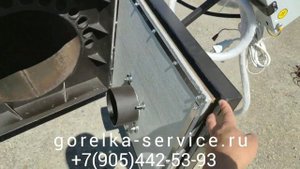 Котел на отработанном масле АМК 2 100 кВт
