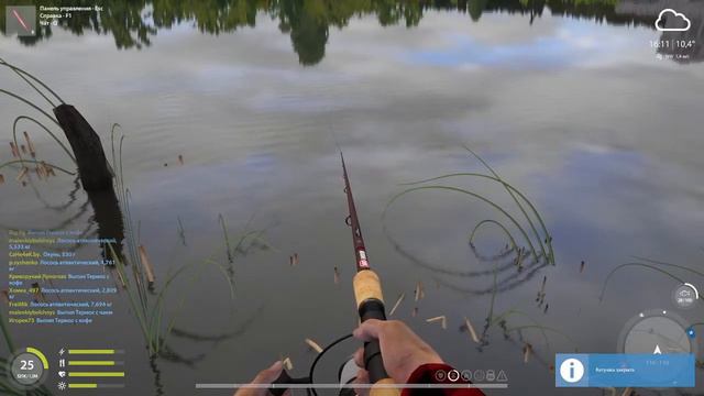 рек.Волхов - Судак,Лосось-атлантический Общение. смотреть онлайн