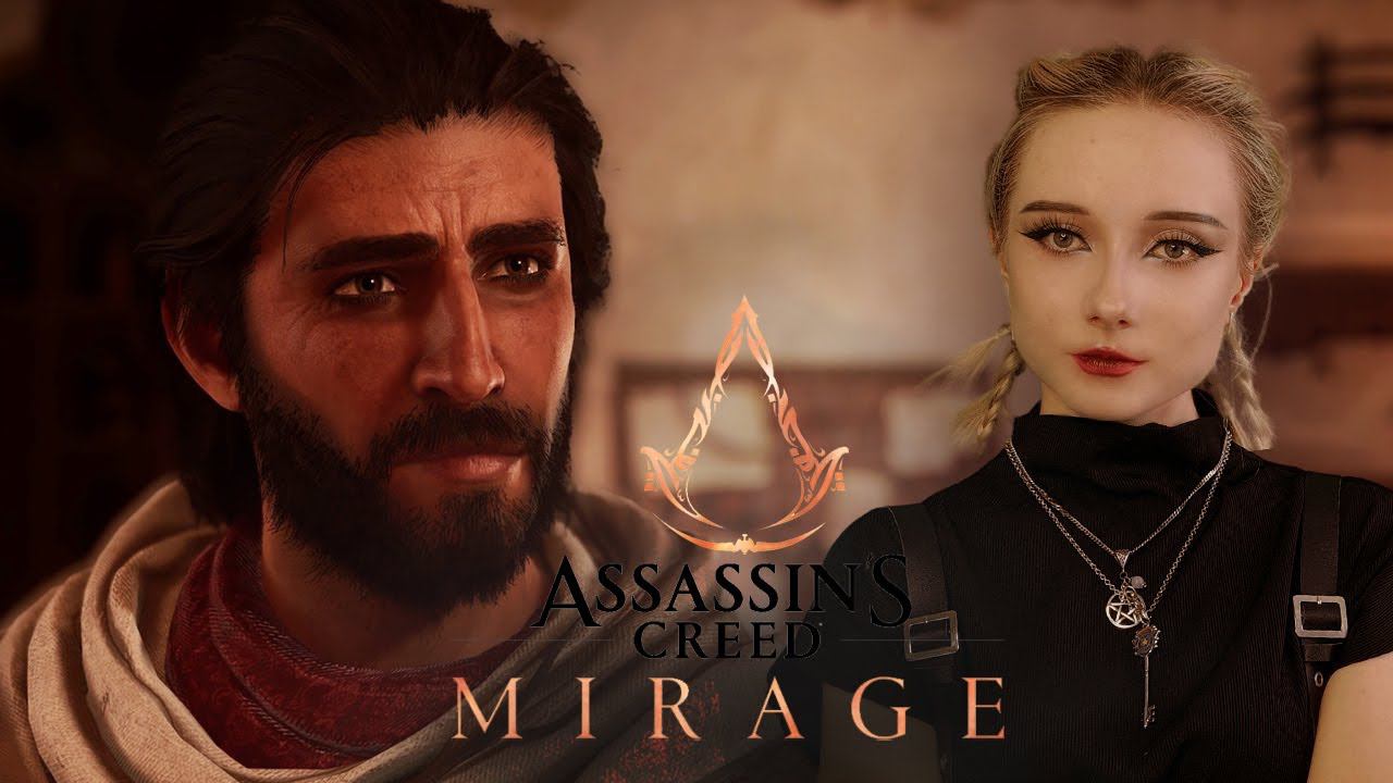 ОБЛОМАЛИ ПЛАН - Assassin's Creed Мираж #5