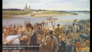 Песня От меня это было - Юлия Берёзова