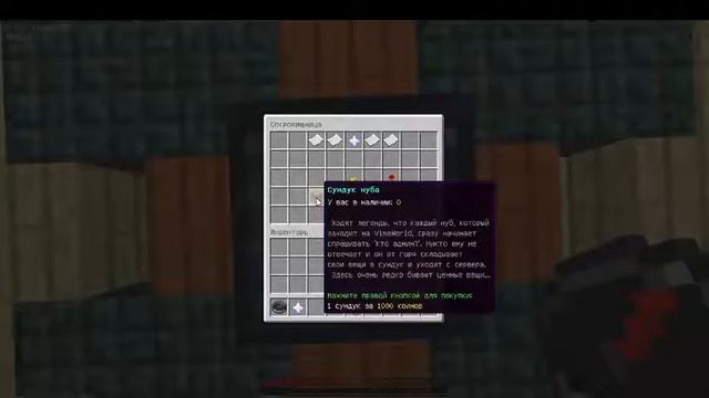 Угараем с фотошопа смотреть онлайн