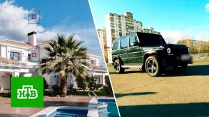 Виллы и отдых в Европе: как украинские депутаты наживаются на военном конфликте | «Итоги недели»