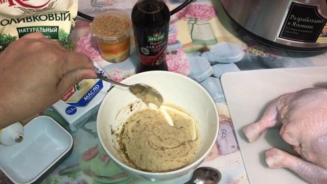 Самый легкий рецепт курицы в мультиварке смотреть онлайн