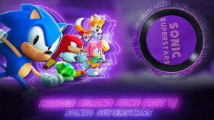 nightcore: bridge island zone (act 1) | Sonic Superstars