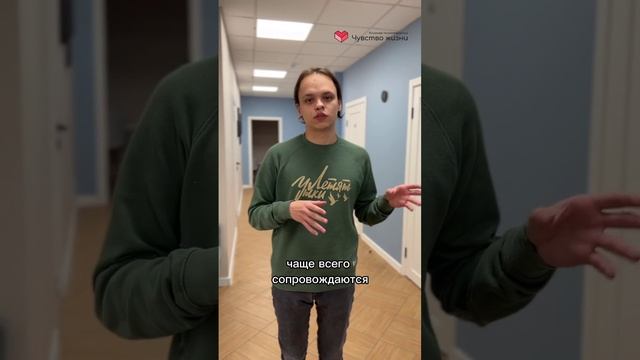 О кризисах в жизни человека и как не попасть в ловушку сознания рассказывает психолог Тимур Абилов