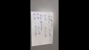 Бетонные столбы для забора, испытания на прочность бетона