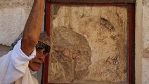 Вифания. Гробница Лазаря.