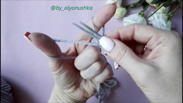 Обратный набор петель спицами смотреть онлайн