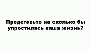 Как научиться играть гитарный бой