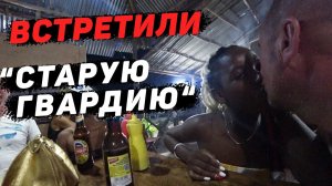 Сансет на Нунгви. Занзибар 2021