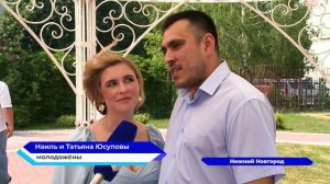 Торжественное бракосочетание пяти пар прошло в Нижнем Новгороде