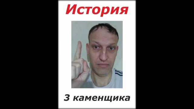 Как человек получает всё, если занимается свои делом. Мудрая история из 14-го века от монаха. смотреть онлайн