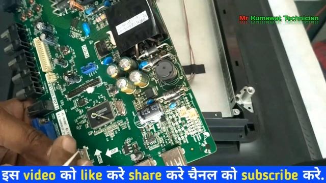 Haier LED TV no display and backlight fault Repair ! 32 inch LED TV backlight repair #ledtvrepair
