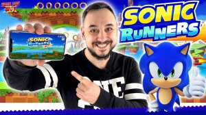 ПАПА РОБ ИГРАЕТ В SONIC RUNNERS - ЛУЧШИЕ ИГРЫ В СОНИК НА ПАПА РОБ ШОУ!