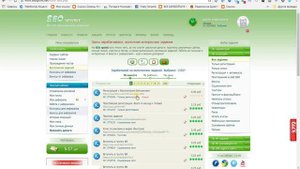 Как зарабатывать на русских Буксах без вложений ! Секреты, рекомендации! 200 300 руб в день!