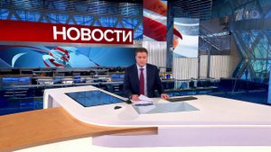 Выпуск новостей в 10:00 от 02.10.2022