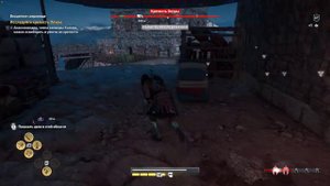 Assassin's Creed  Odyssey гайд нахождение бесценного сокровища Ксении
