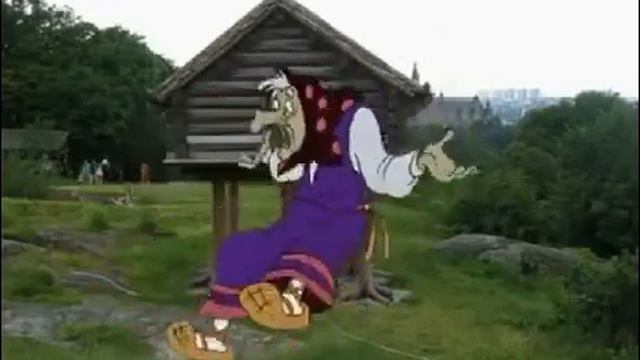 Баба Яга кушталта. смотреть онлайн