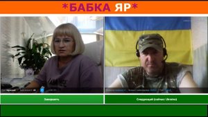 Где Валера_   Зелянин чуть не поднял революцию.