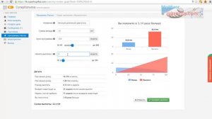 Супер Копилка вывод 723$ НОВЫЕ ВОЗМОЖНОСТИ И ИНСТРУМЕНТЫ