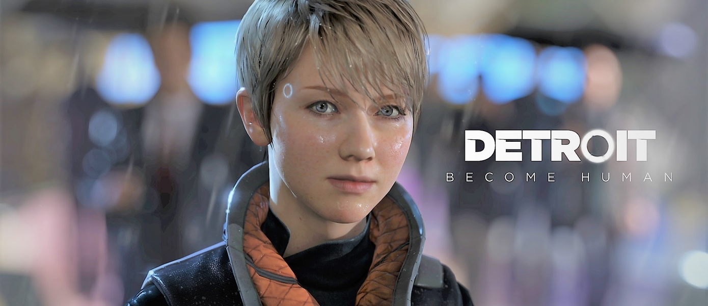 СТРАШНАЯ НОЧЬ 100% ВСЕ ДИАЛОГИ, РАЗВИЛКИ И КОНЦОВКИ Detroit Become Human.