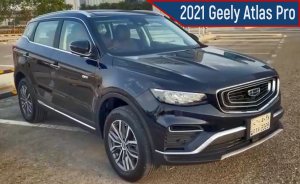 Новый Geely Atlas Pro 2021 года: новинка уже в этом году