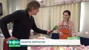 Выставка «Палитра творчества» прошла в областном центре