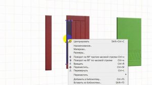 Библиотека мебельных фасадов Хидис для PRO100