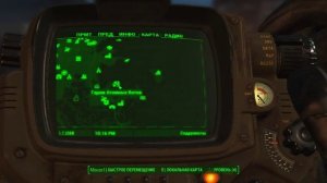 Где найти пупсов Пупс без оружия Fallout 4
