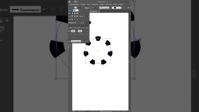 Как расположить объекты ровно по кругу в Адоб иллюстратор / Adobe illustrator