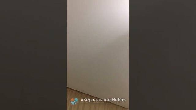 Отзыв от клиента по натяжным потолкам «Зеркальное Небо» смотреть онлайн