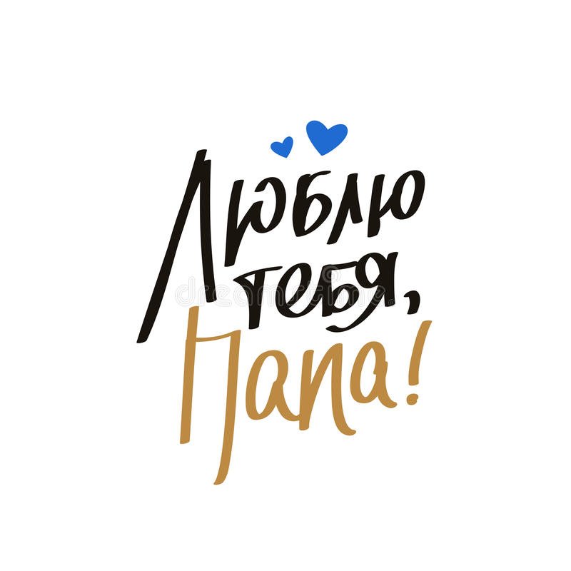 С Днем Рождения! Папуля Тебе  в День Рождение!?