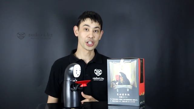 Унесенные призраками! Копилка Хаяо Миядзаки смотреть онлайн