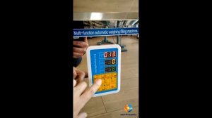 Весовой дозатор для сыпучих продуктов (материалов) WA обзор от ЛАККК МЕХАНИЗМЫ