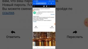 как получить справку о заключении брака егов