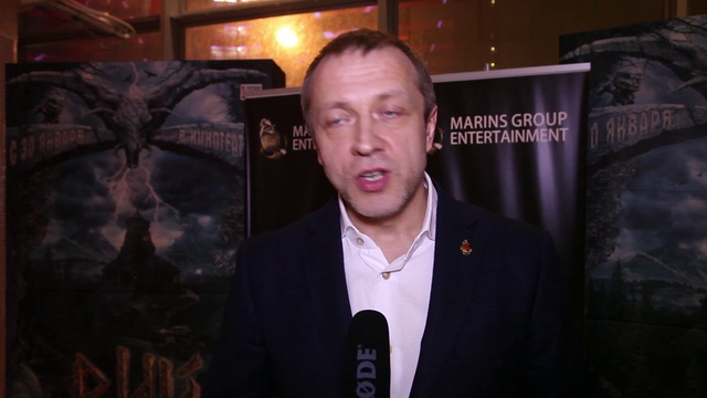 Продюсер фильма Вий 3D Александр Куликов. Премьера
