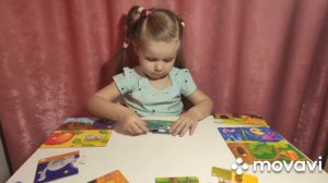 Кто где живет?Найди пару!/Baby Даря