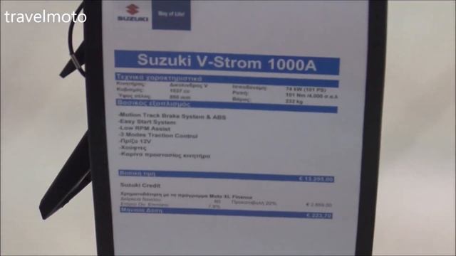 The 2018 SUZUKI V Strom 1000A XT adventure motorcycle смотреть онлайн