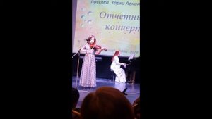 Прокофьев Русский танец