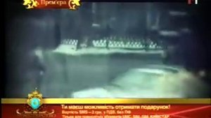 Бумбокс - Вахтерам