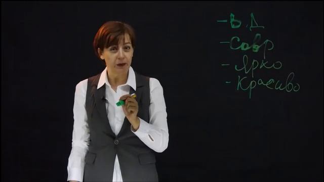 Записываем видеолекций на прозрачной светящейся доске смотреть онлайн