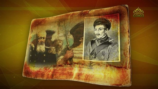 Простые истории. Матрос Пётр Кошка