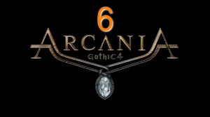 ArcaniA №6