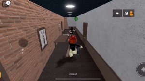 мм2|mm2, но в скине rich бекона|?|